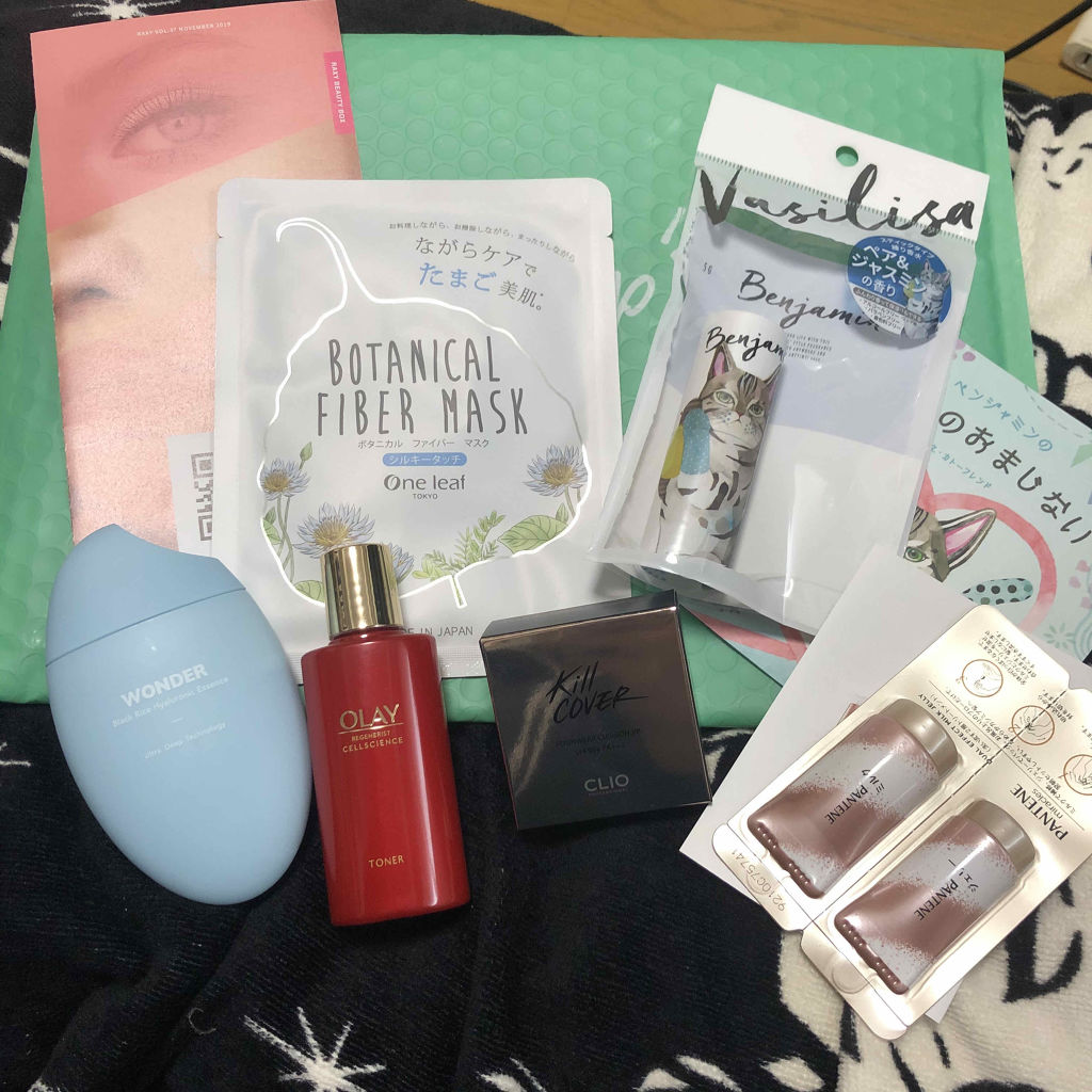 RAXY/Rakuten/その他を使ったクチコミ（1枚目）