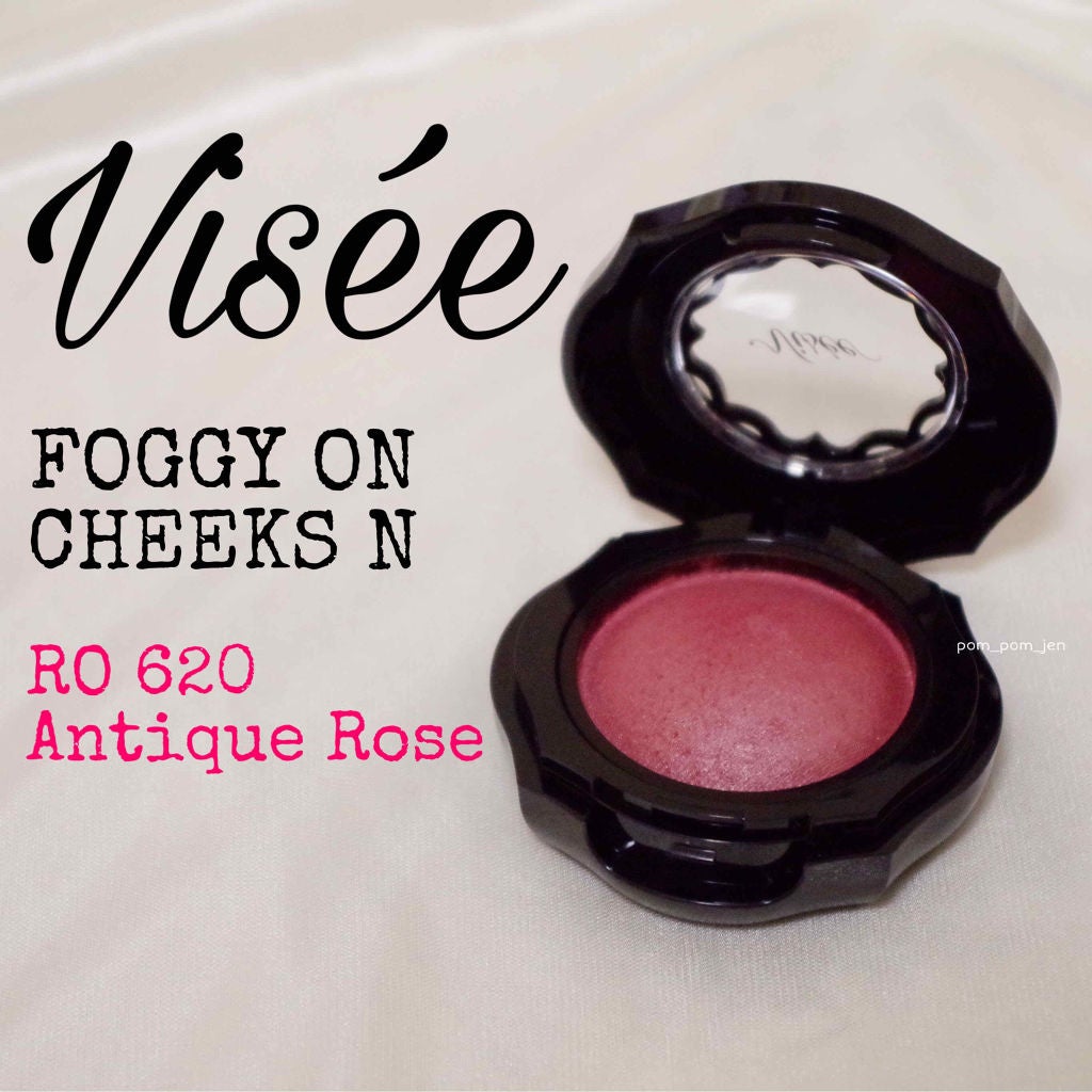 フォギーオンチークス N/Visée/パウダーチークを使ったクチコミ(1枚目)