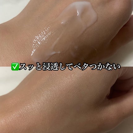 Bota Retinol/ENPRANI(韓国)/美容液を使ったクチコミ(6枚目)