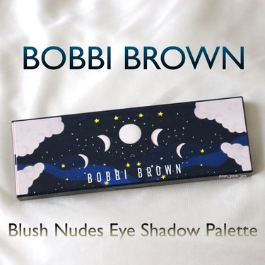 ヌード アイシャドウ パレット/BOBBI BROWN/アイシャドウパレットを使ったクチコミ（1枚目）