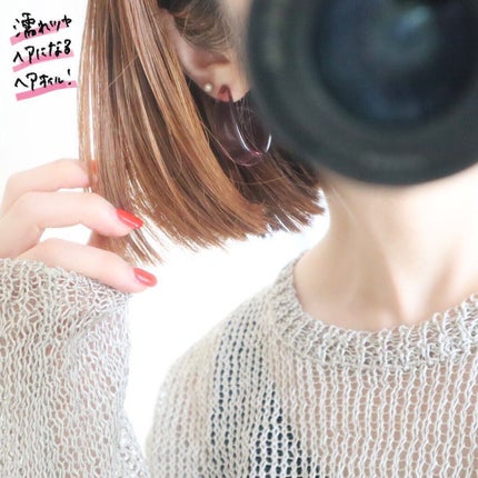 アテンゾ パルファム ヘアオイル しっとり(ミュゲ)/CALEIDO ET BICE/ヘアオイルを使ったクチコミ(3枚目)