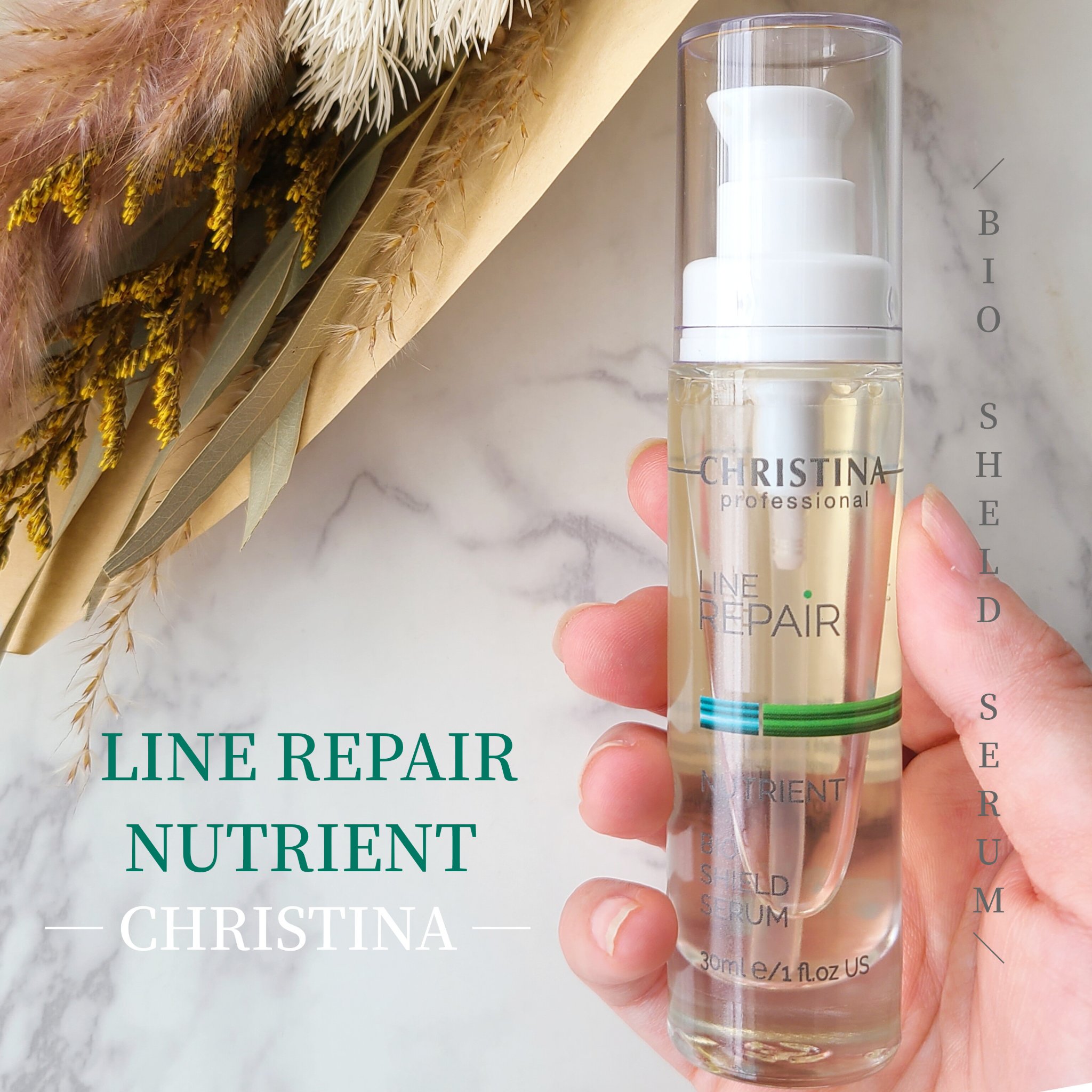 バイオシールドセラム/LINE REPAIR/美容液を使ったクチコミ（1枚目）