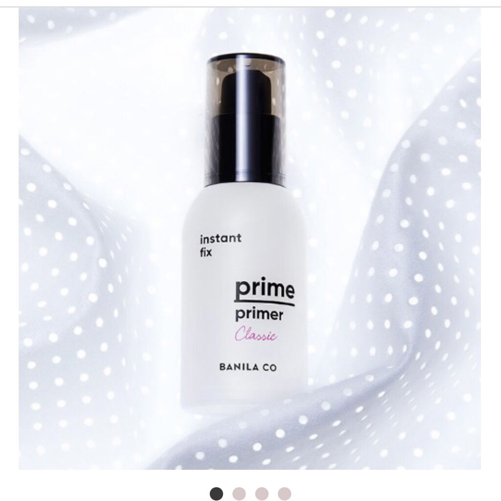 バニラコ プライムプライマー クラシック/BANILA CO/化粧下地を使ったクチコミ（1枚目）