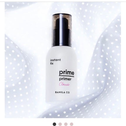 バニラコ プライムプライマー クラシック/BANILA CO/化粧下地を使ったクチコミ(1枚目)