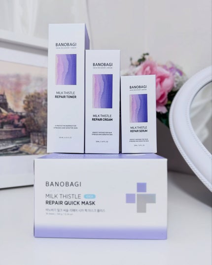 Non/フォロバ100 on LIPS 「#韓国スキンケア集中ケアで輝く肌へ✨BANOBAGIのミルクシ..」(5枚目)