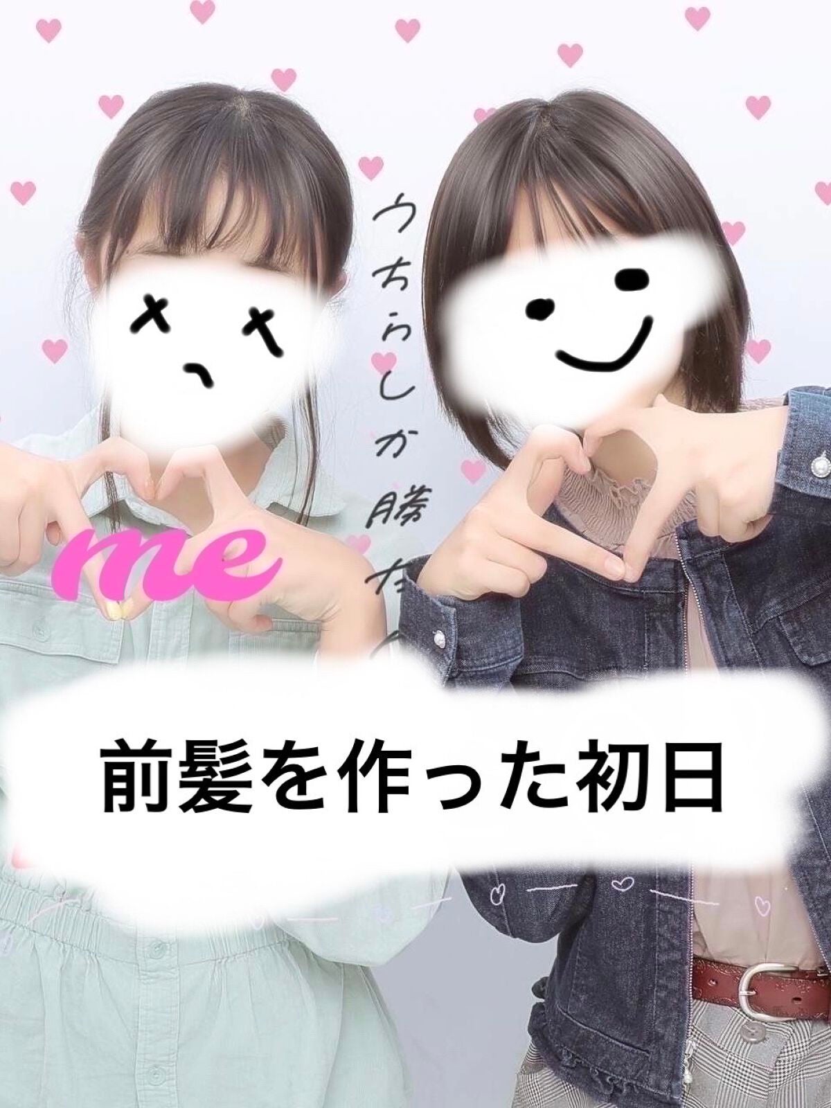 ケープ 3Dエクストラキープ 無香料/ケープ/ヘアスプレーを使ったクチコミ(3枚目)