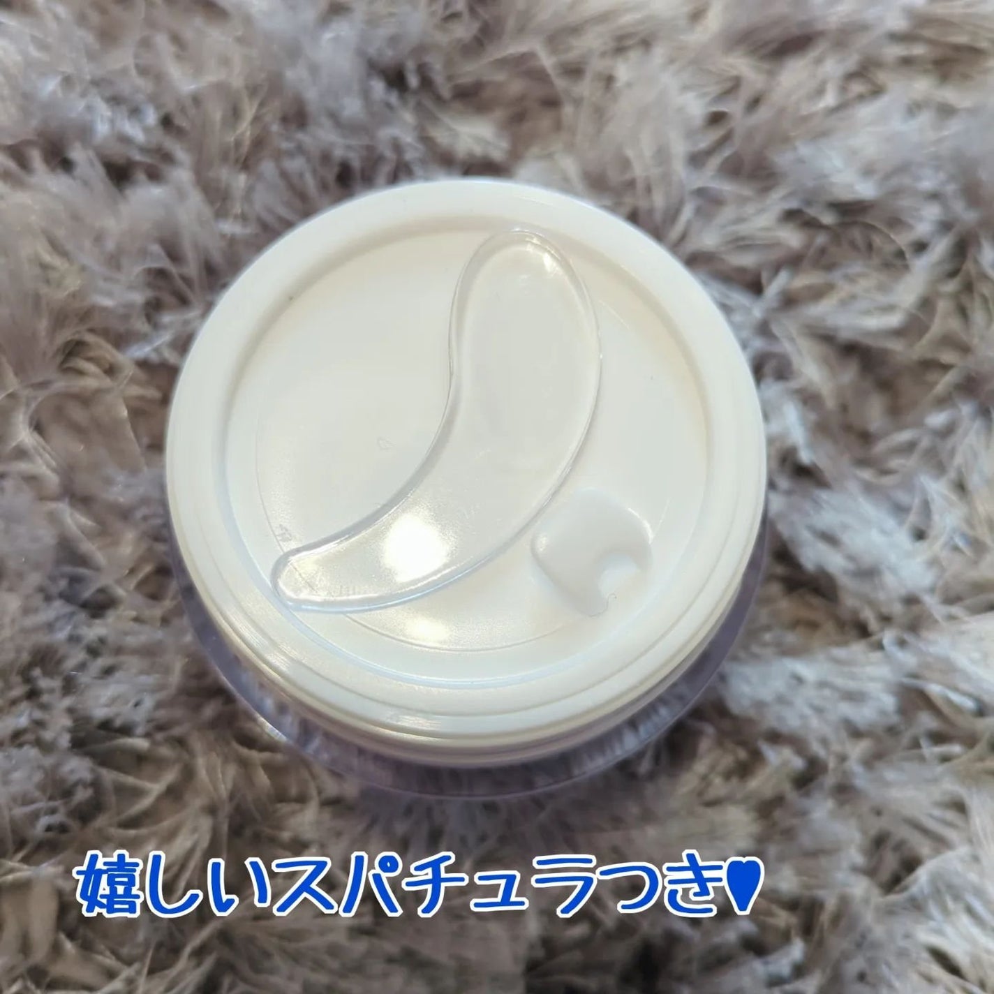 リアルバリア エクストリームクリーム オリジナル/Real Barrier/フェイスクリームを使ったクチコミ(3枚目)