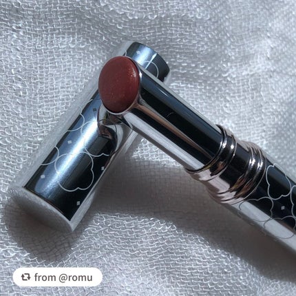 ピュアリップカラー /パラドゥ/口紅を使ったクチコミ(3枚目)