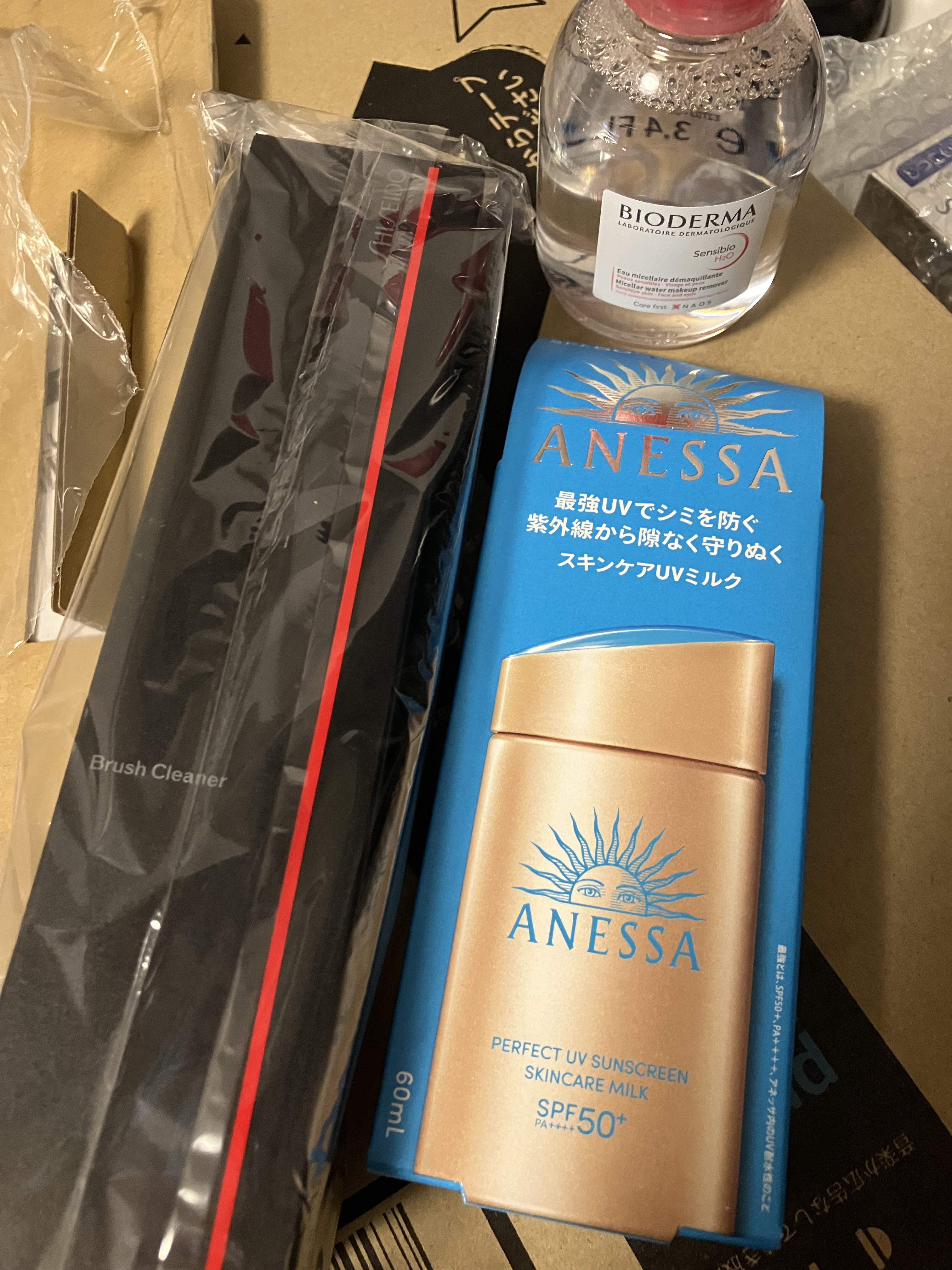 アネッサ　パーフェクトUV　スキンケアミルク　NA/アネッサ/日焼け止めミルクを使ったクチコミ（1枚目）