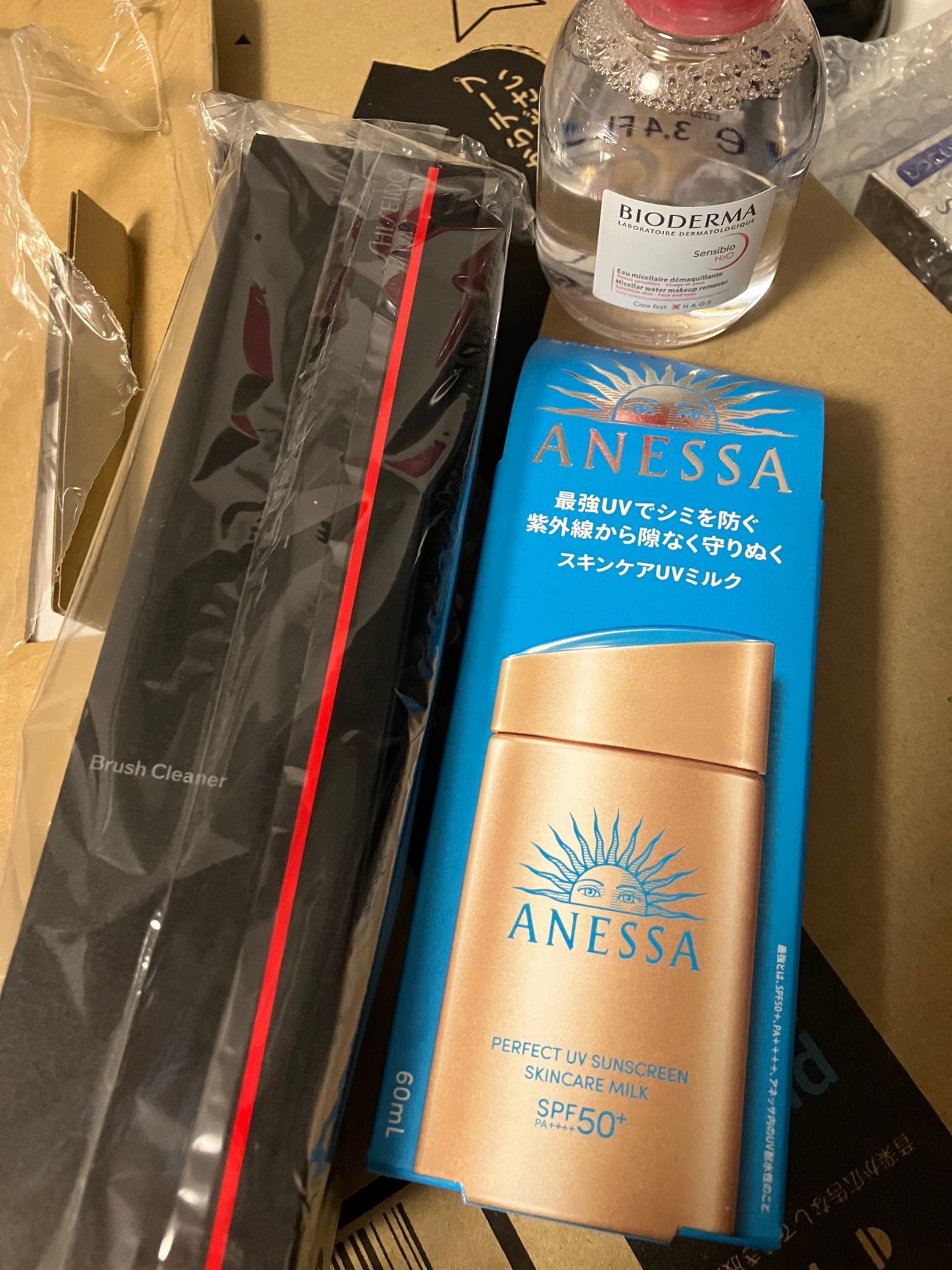 サンシビオ エイチツーオー D/ビオデルマ/クレンジングウォーターを使ったクチコミ(1枚目)