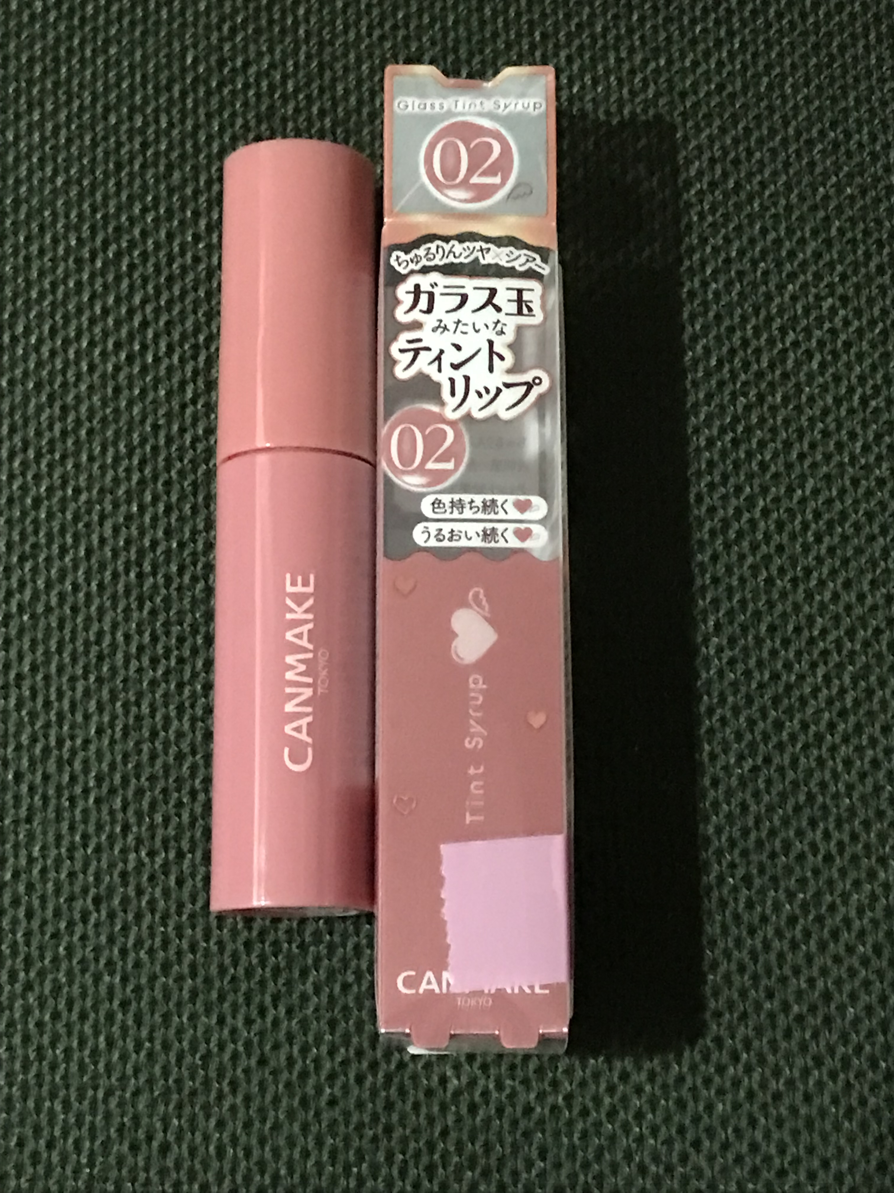 グラスティントシロップ/キャンメイク/リップティントを使ったクチコミ（1枚目）