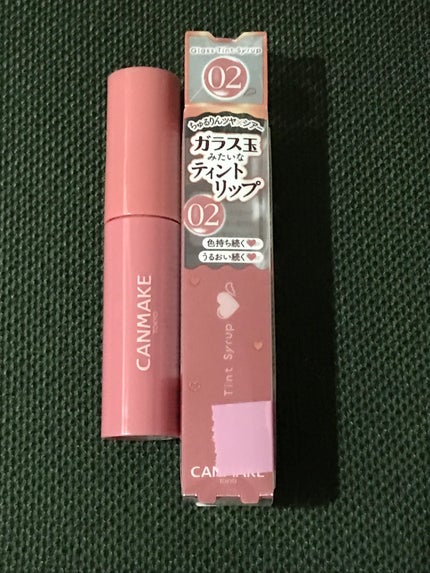 グラスティントシロップ/キャンメイク/リップティントを使ったクチコミ(1枚目)