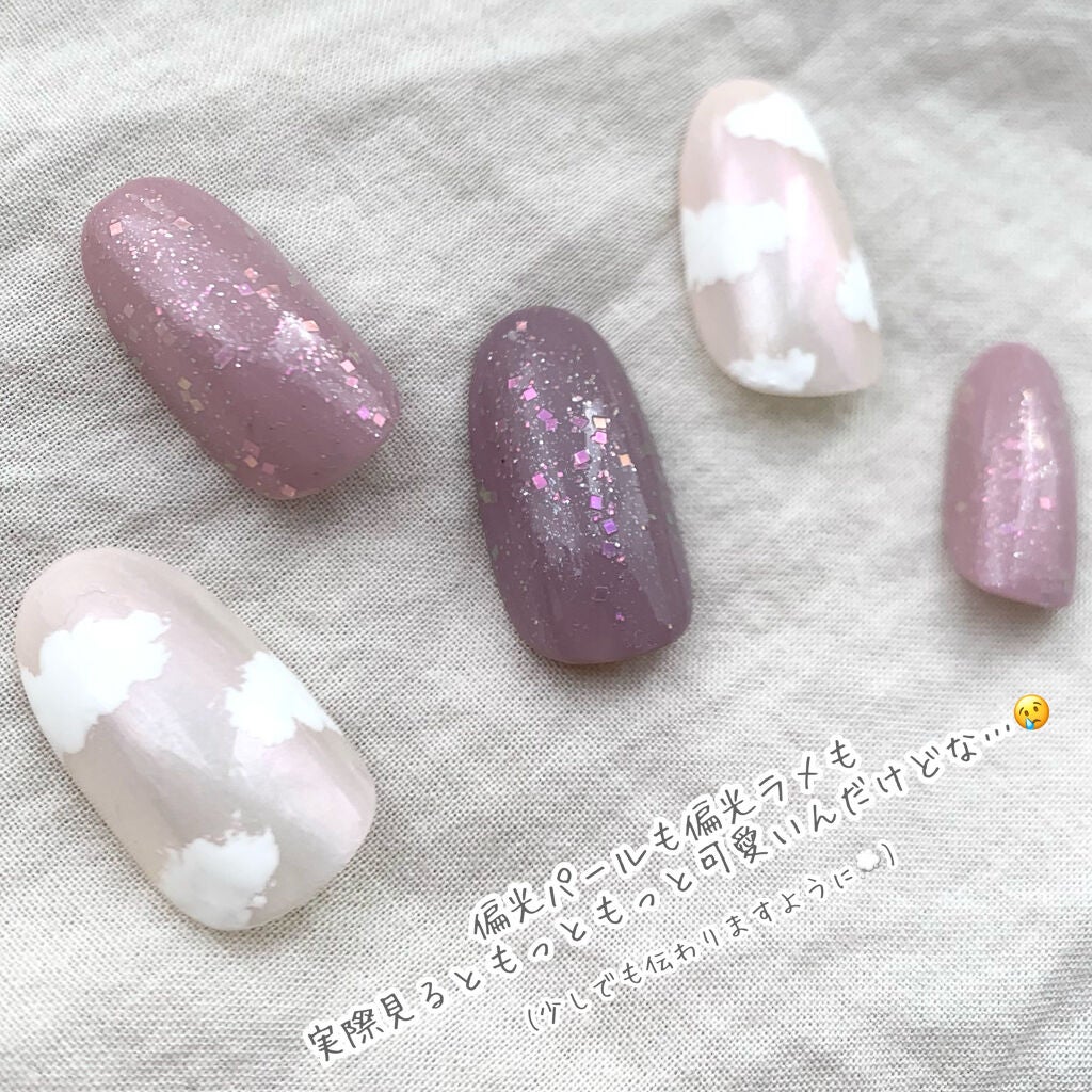 カラフルネイルズ/キャンメイク/マニキュアを使ったクチコミ(4枚目)