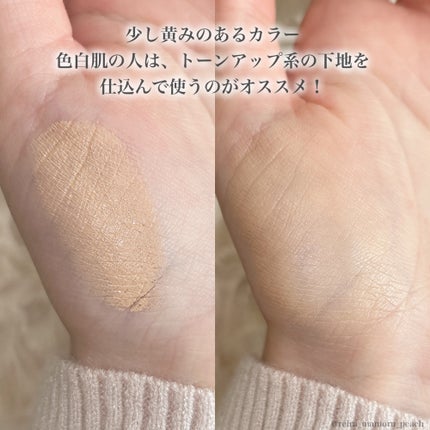 プリズム・リーブル/GIVENCHY/ルースパウダーを使ったクチコミ(5枚目)