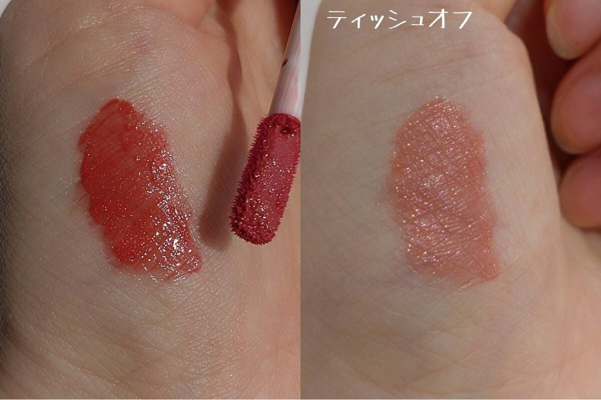 ウォータリーティントリップ/CEZANNE/リップティントを使ったクチコミ(4枚目)