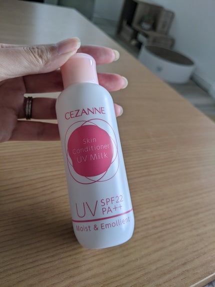 朝用スキンコンディショナー UVミルク/CEZANNE/日焼け止めミルクを使ったクチコミ(1枚目)