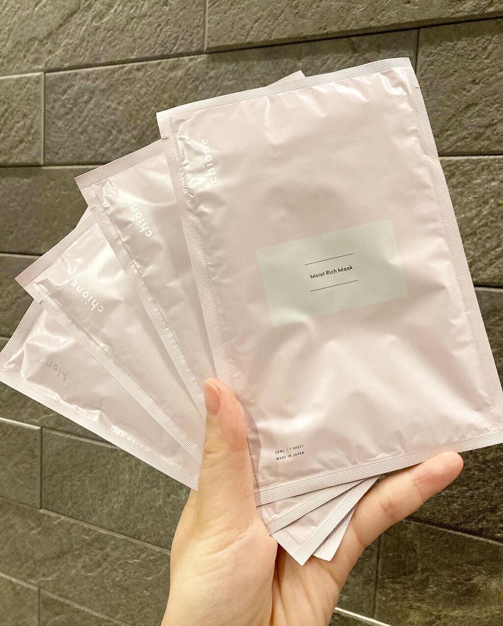 モイストリッチマスク/chione/シートマスク・パックを使ったクチコミ(1枚目)