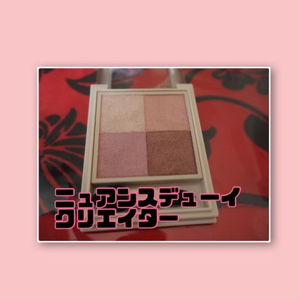 ネンマクフェイク ルージュ/Visée/口紅を使ったクチコミ(4枚目)