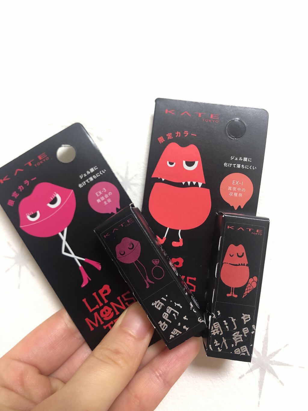 ケイト リップモンスター/KATE/口紅を使ったクチコミ（1枚目）