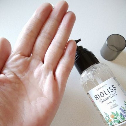 SSビオリス ボタニカル ヘアオイル/SSビオリス/ヘアオイルを使ったクチコミ(2枚目)