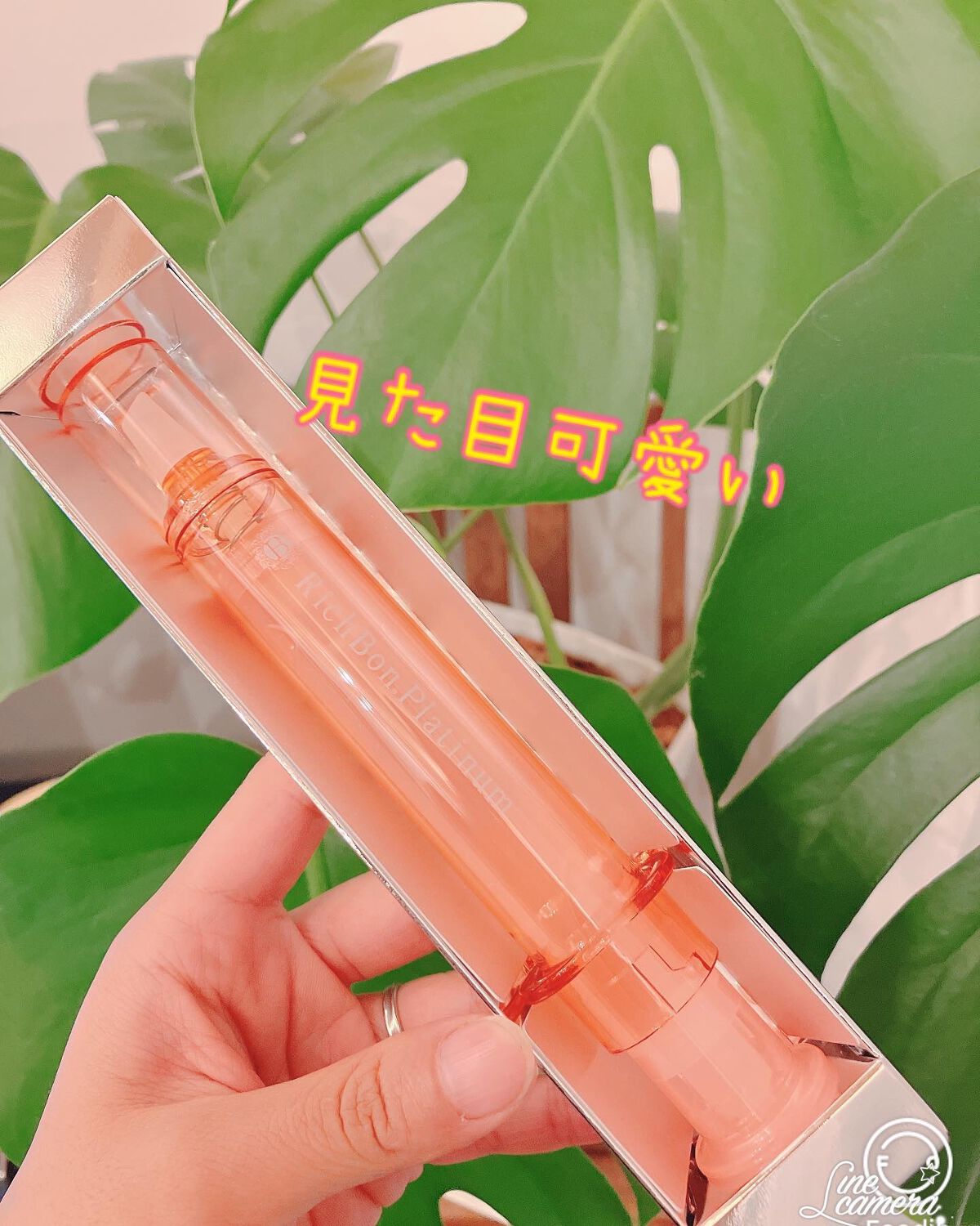 リッチボンプラチナム/ミラクルバスト/バスト・ヒップケアを使ったクチコミ(2枚目)