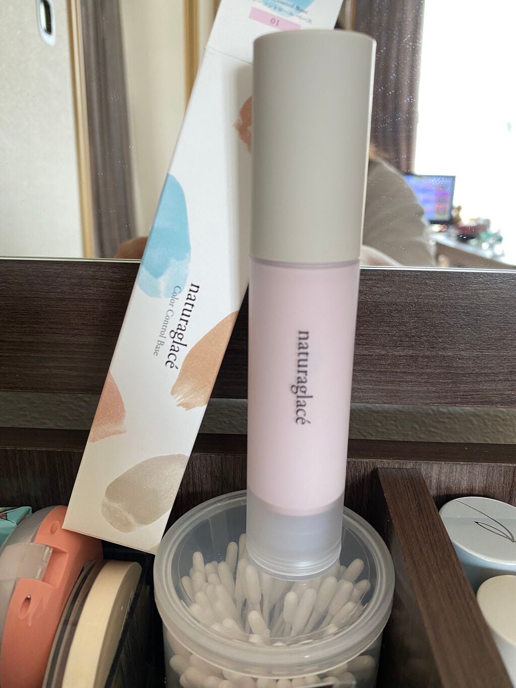 カラーコントロール ベース/ナチュラグラッセ/化粧下地を使ったクチコミ(1枚目)