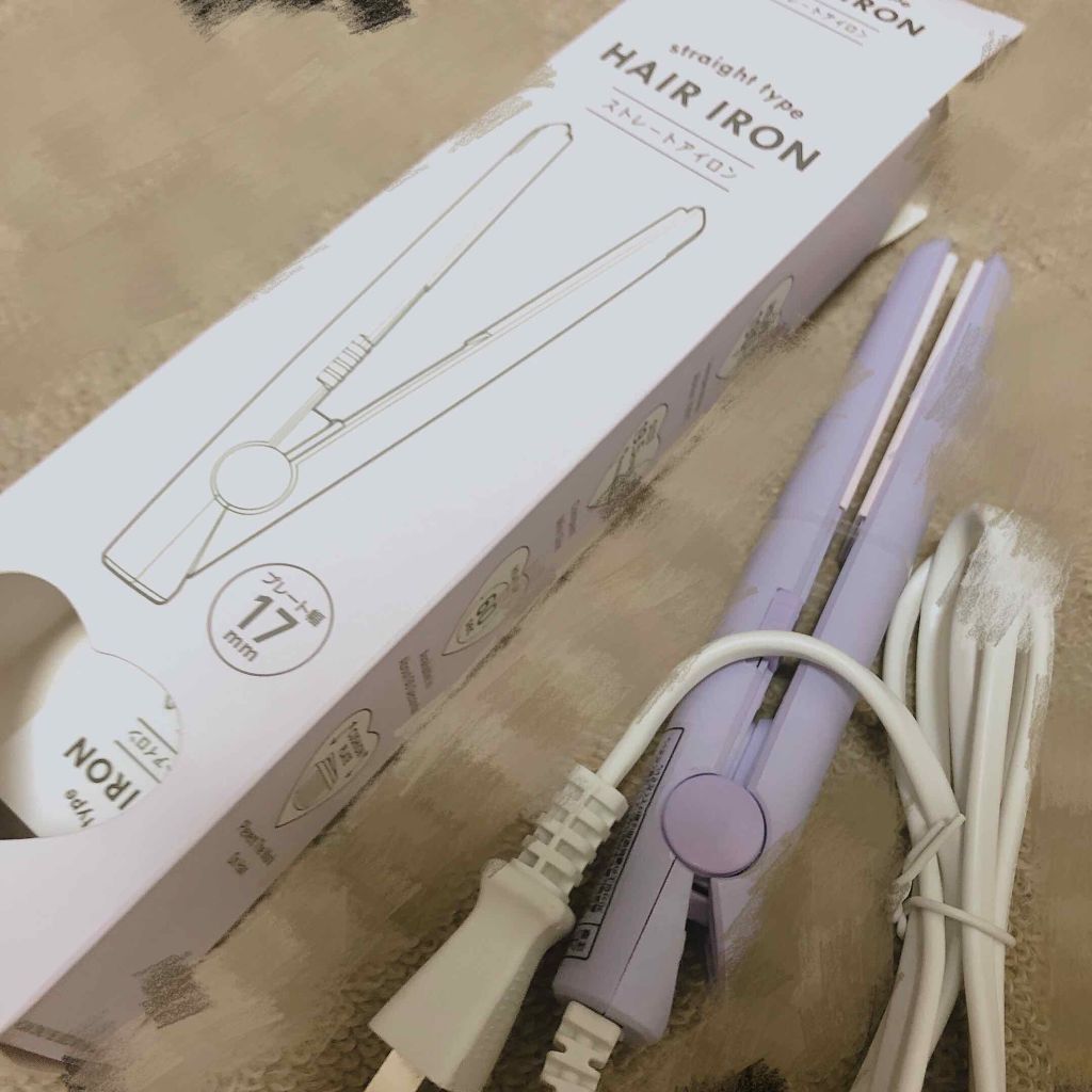 ストレートアイロン/サンキューマート/ストレートアイロンを使ったクチコミ(1枚目)