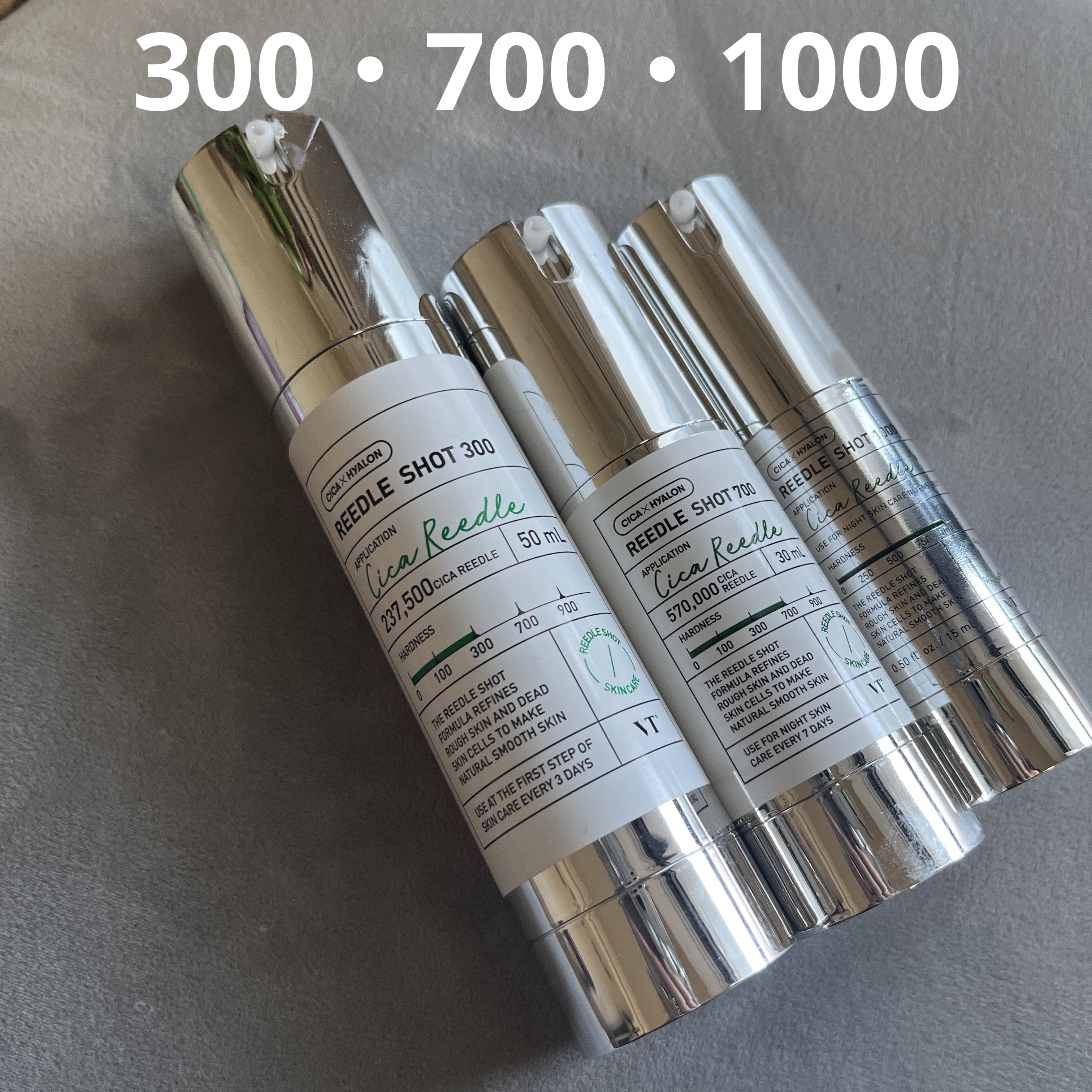 リードルショット700/VT/美容液を使ったクチコミ（2枚目）