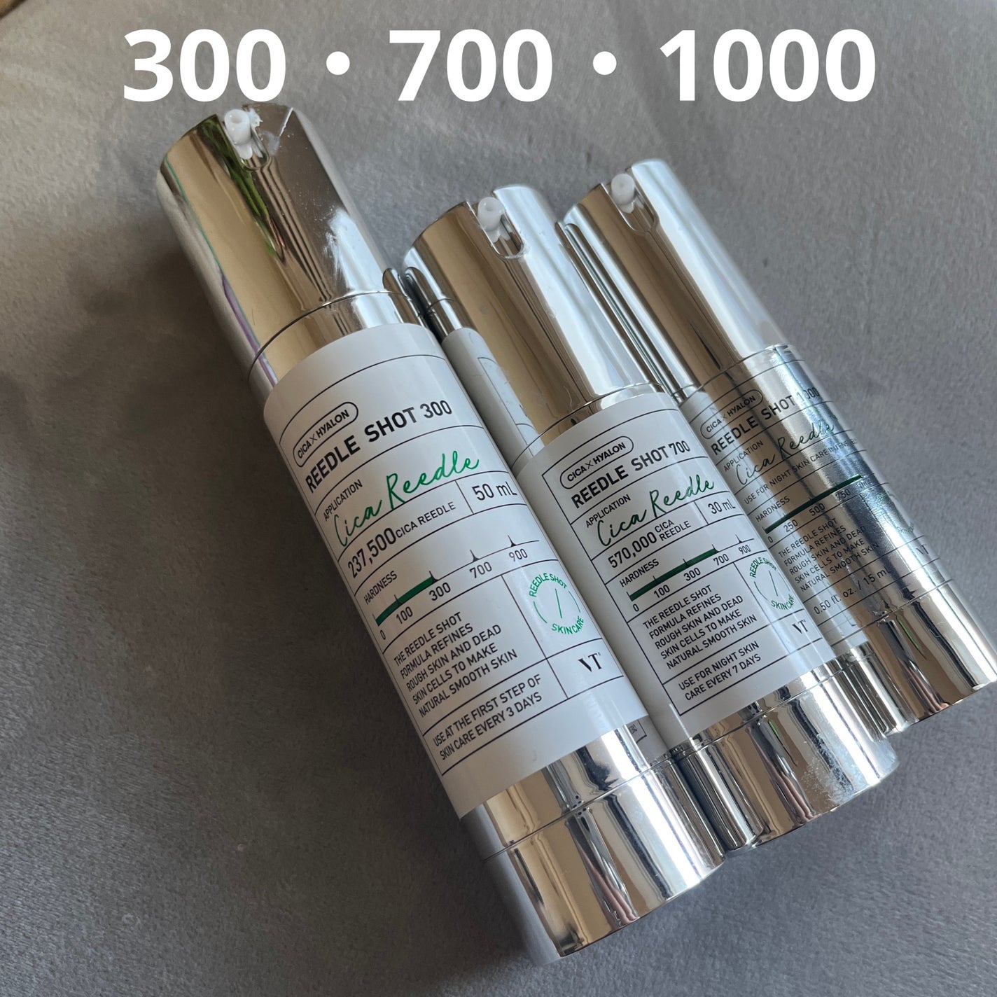 リードルショット300/VT/美容液を使ったクチコミ(2枚目)