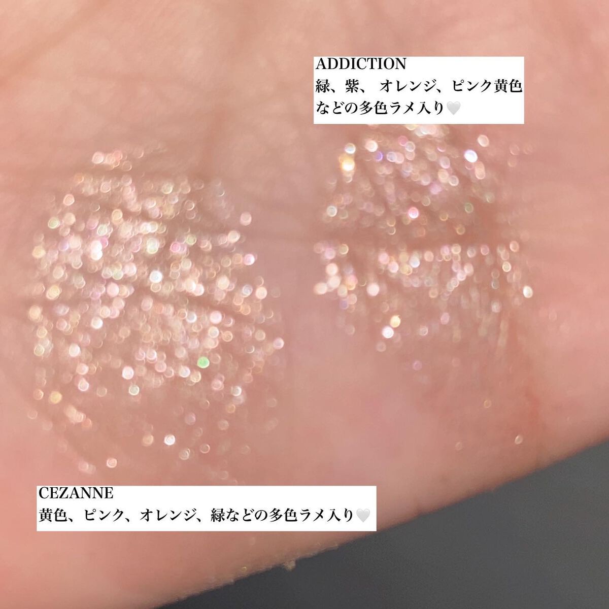 シングルカラーアイシャドウ/CEZANNE/単色アイシャドウを使ったクチコミ(6枚目)