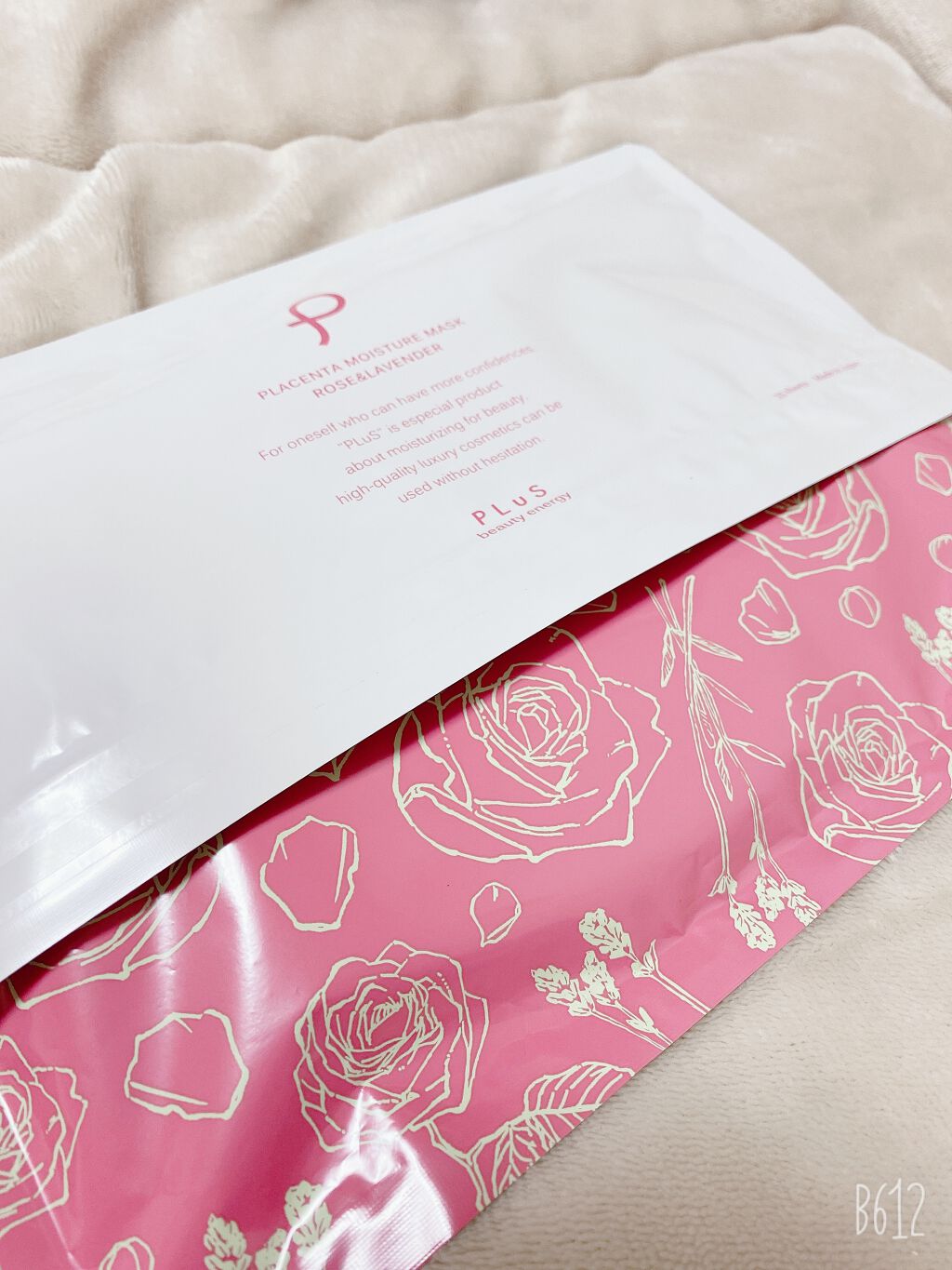 プラセンタモイスチュアマスク/PLuS/シートマスク・パックを使ったクチコミ(2枚目)