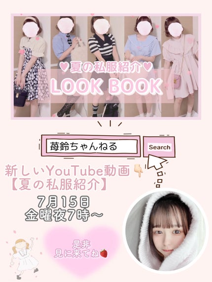 からまないゴム S ブラック/DAISO/ヘアアクセサリーを使ったクチコミ(7枚目)