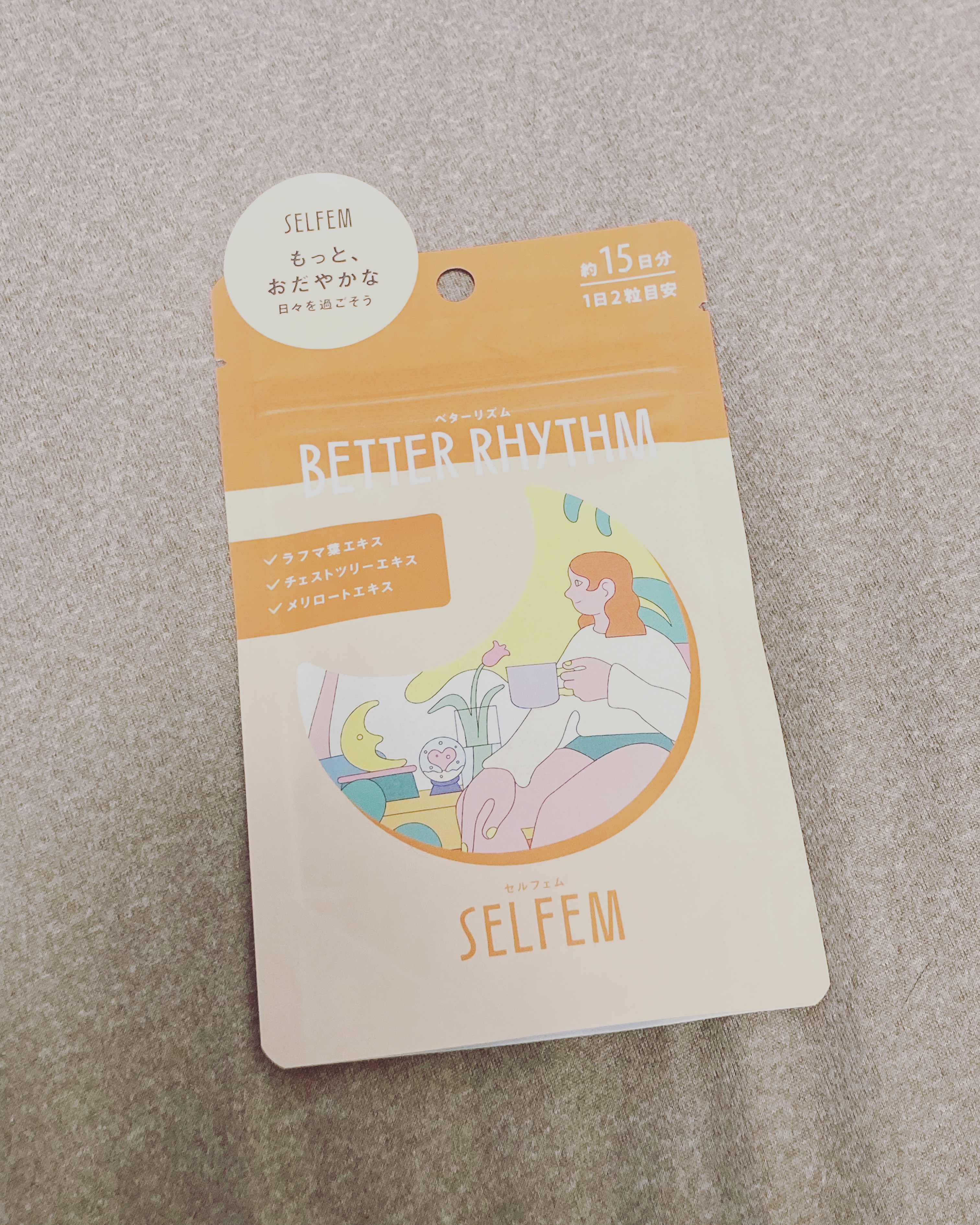 BETTER RHYTHM  (ベターリズム)/SELFEM/健康サプリメントを使ったクチコミ（1枚目）