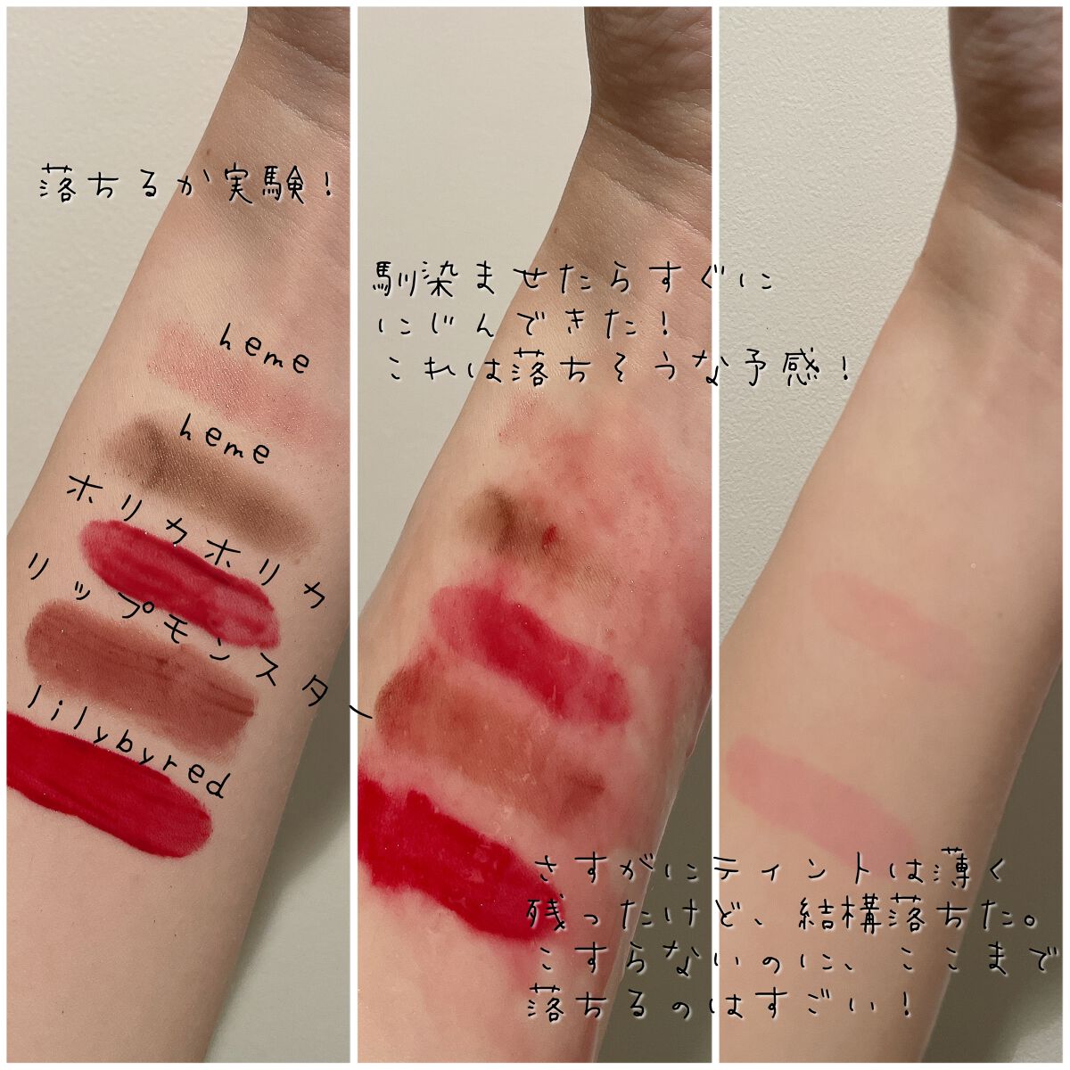 オールクリアオイル/SENKA（専科）/オイルクレンジングを使ったクチコミ（3枚目）