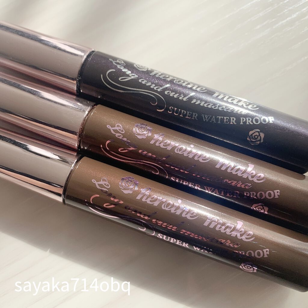 カールキープ マスカラベース/ヒロインメイク/マスカラ下地を使ったクチコミ（2枚目）