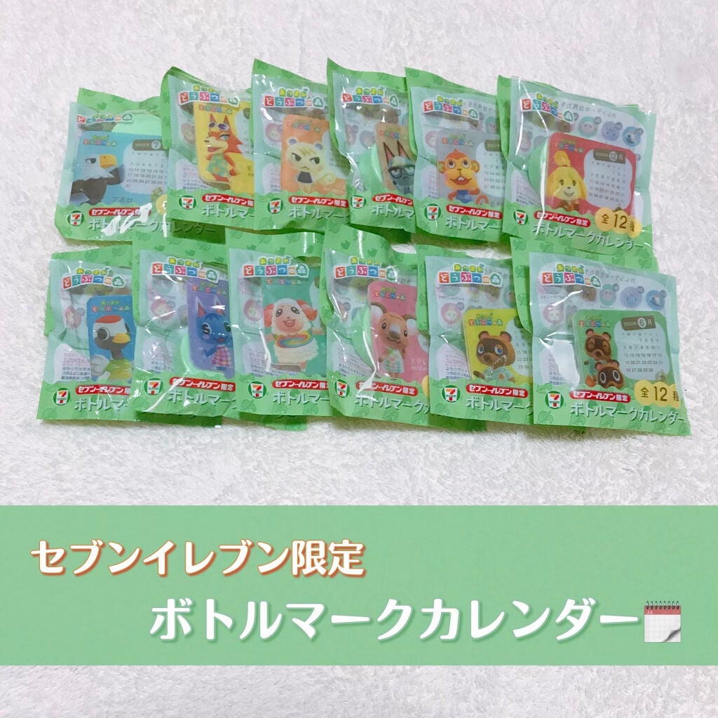 キレートレモン/Pokka Sapporo (ポッカサッポロ)/美容ドリンクを使ったクチコミ(1枚目)