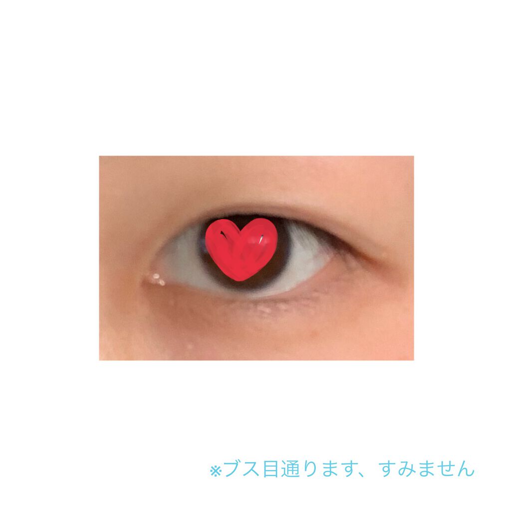 ダブルアイリキッド/Automatic Beauty/二重まぶた用アイテムを使ったクチコミ（2枚目）