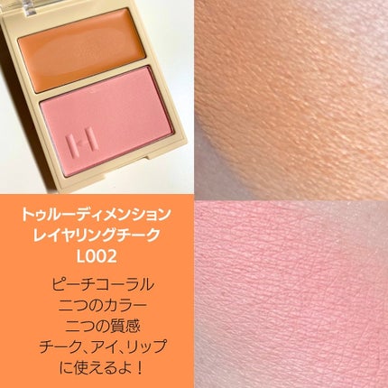 セカンドスキンメッシュマットクッション/hince/クッションファンデーションを使ったクチコミ(8枚目)