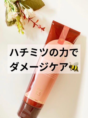 &honey  Creamy EXダメージリペアヘアパック1.5/&honey/洗い流すヘアトリートメントを使ったクチコミ（1枚目）