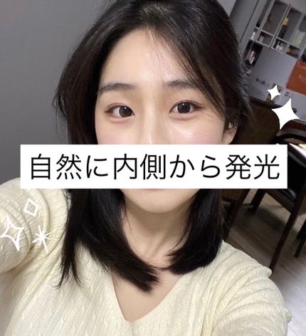 サミュ PHセンシティブフェイシャルトリートメント/SAM'U/美容液を使ったクチコミ(1枚目)