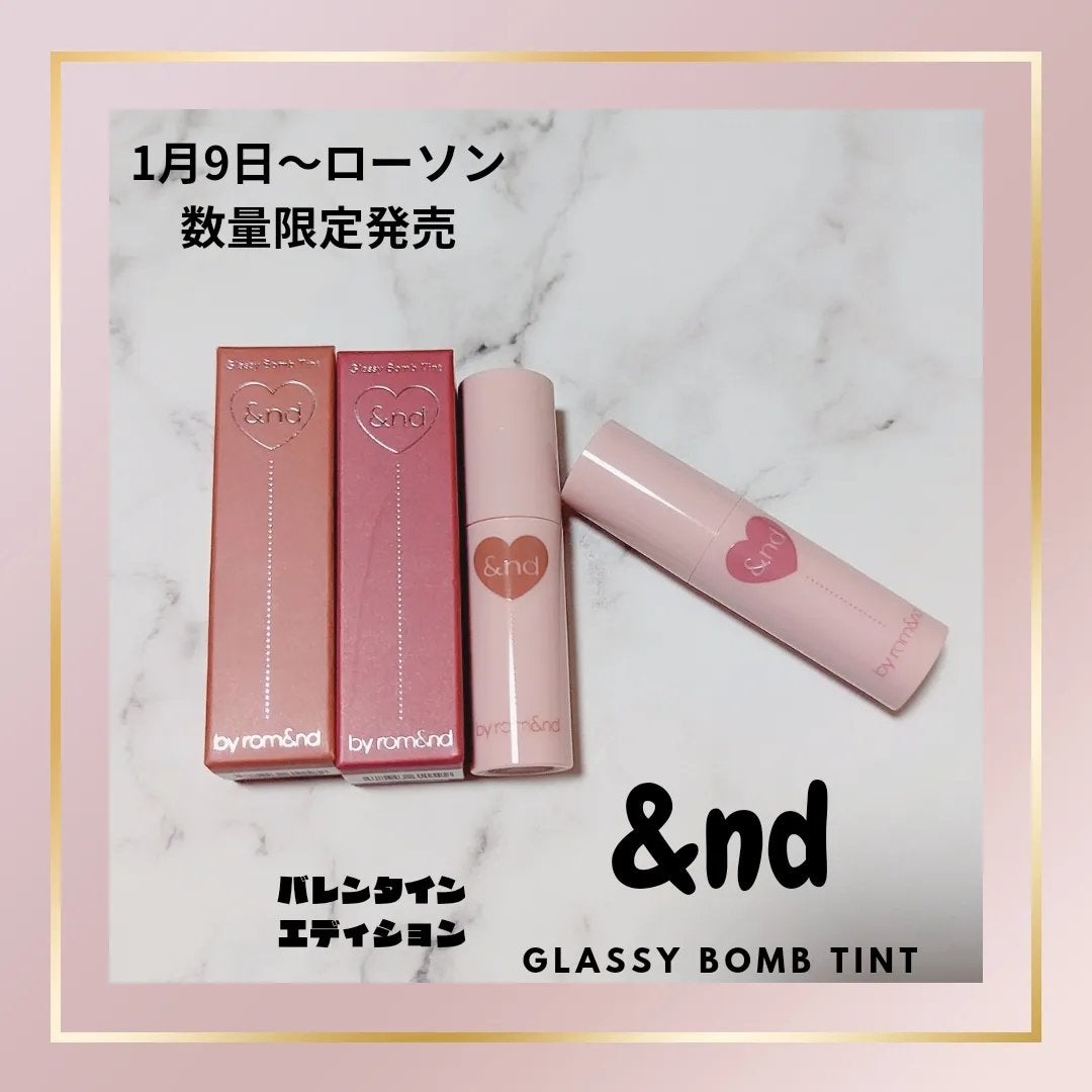 アンドバイロムアンド グラッシーボムティント/&nd by rom&nd/リップティントを使ったクチコミ(1枚目)