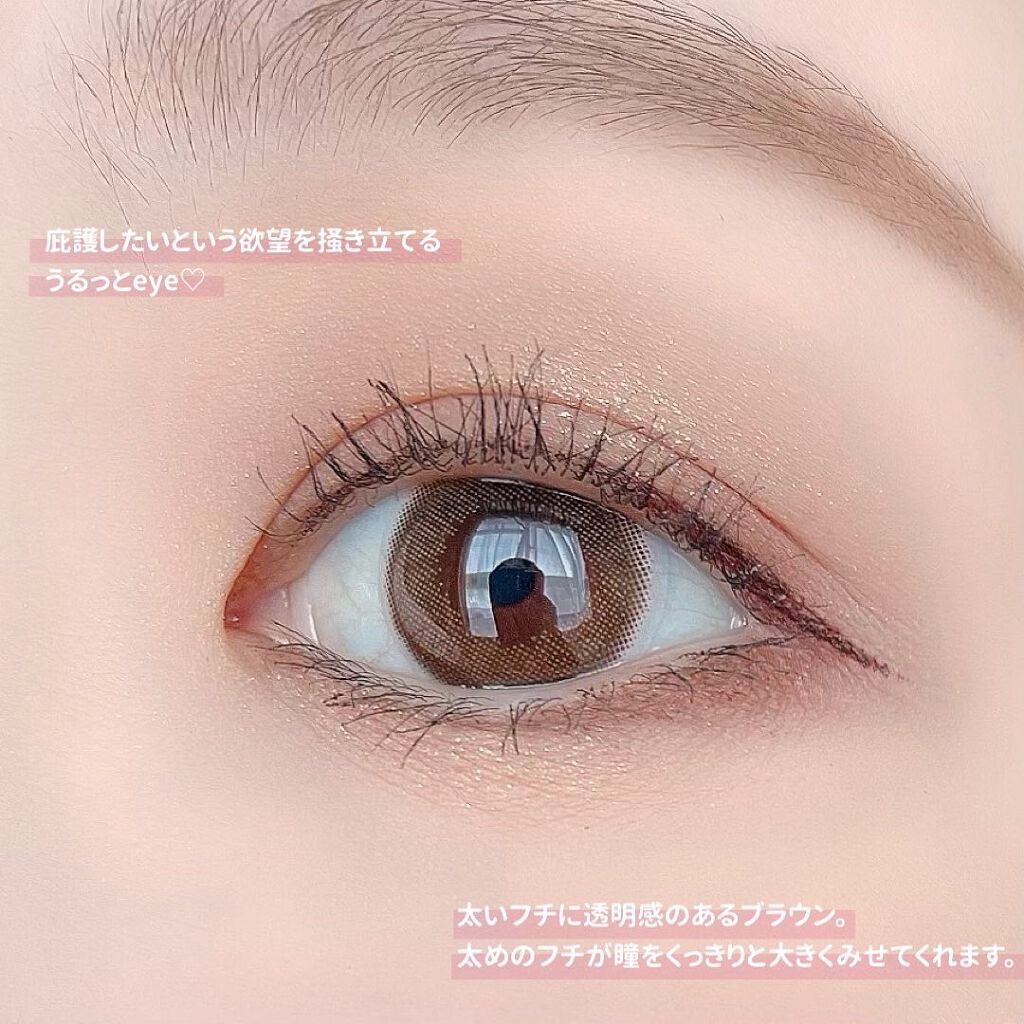 れなにー on LIPS 「あざと可愛い大人カラコン𝐕𝐢𝐨𝐥𝐞𝐭𝐭𝐞𝐁𝐥𝐚𝐧𝐜𝐡𝐞❤︎ㅤㅤ..」(5枚目)