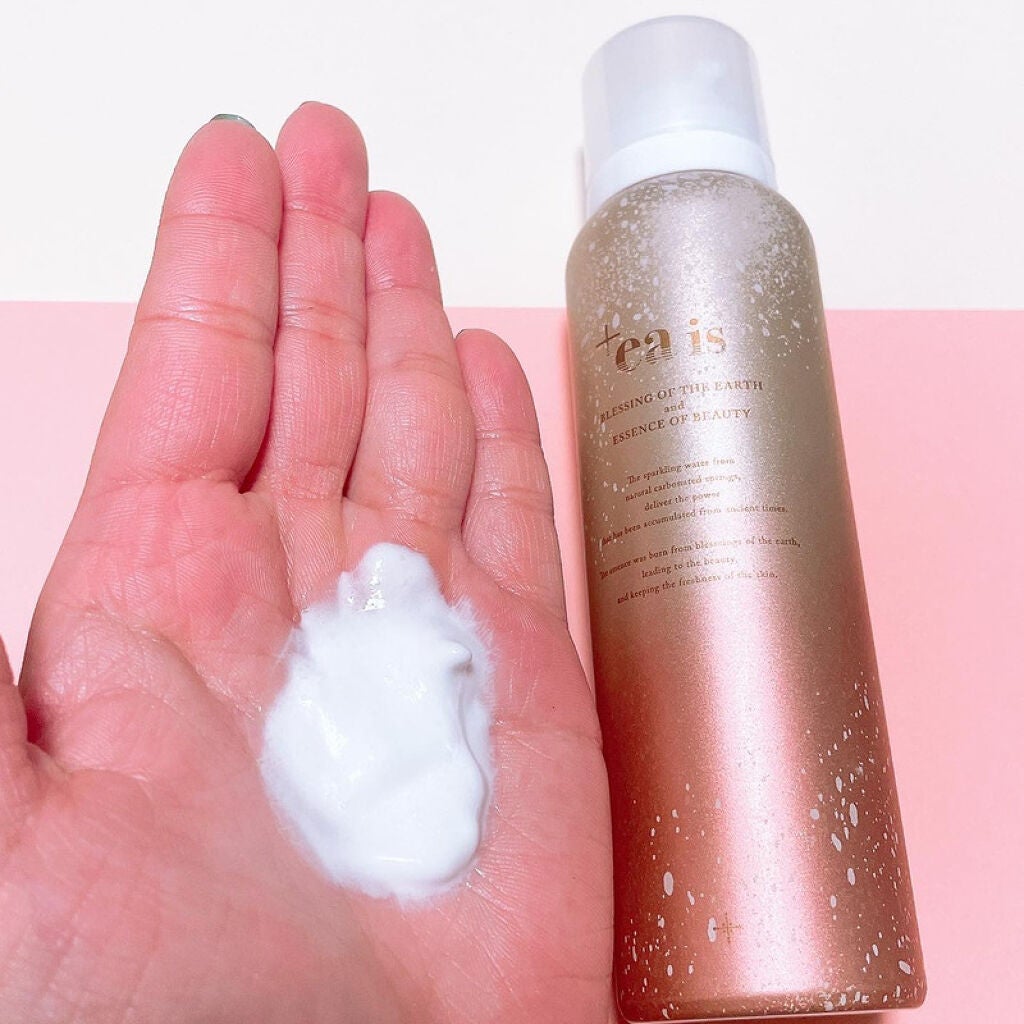 プラスエアイズ/+ea is/美容液を使ったクチコミ(3枚目)