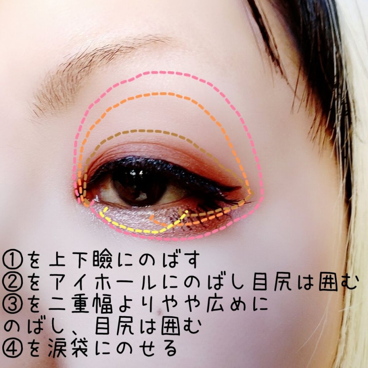 シルキースフレアイズ（マットタイプ）/キャンメイク/アイシャドウパレットを使ったクチコミ（3枚目）