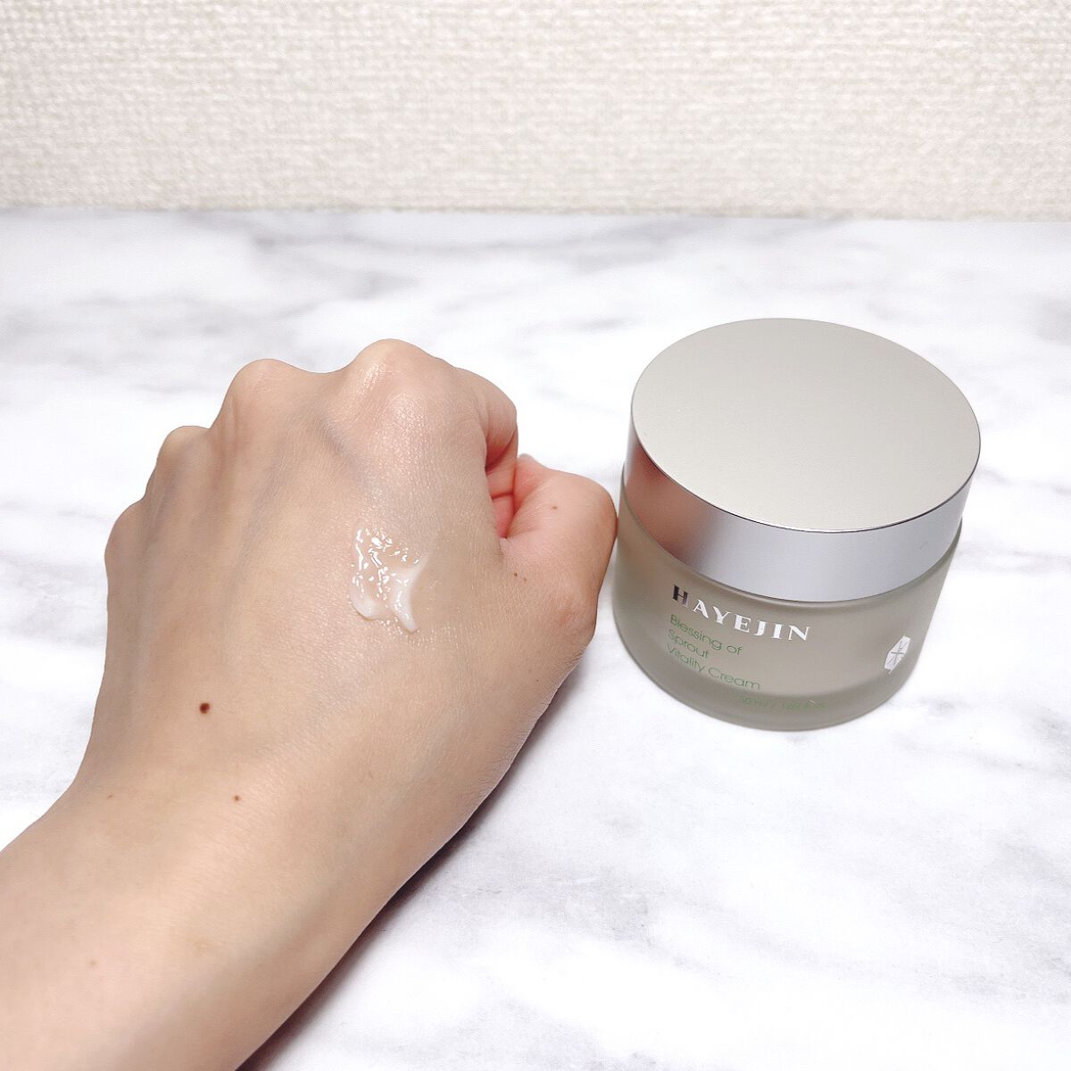 ブレッシングオブスプラウトバイタリティークリーム/HAYEJIN/フェイスクリームを使ったクチコミ（2枚目）