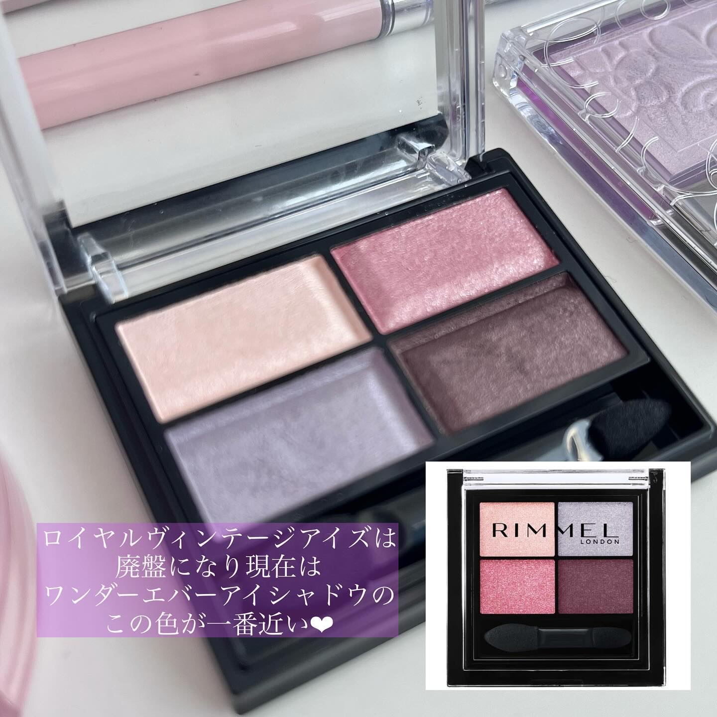 フーミー キララメライナー/WHOMEE/リキッドアイシャドウを使ったクチコミ（3枚目）