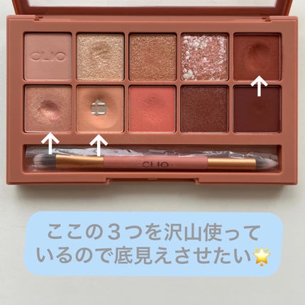 ノーズ&アイブロウパウダー/CEZANNE/パウダーアイブロウを使ったクチコミ(9枚目)