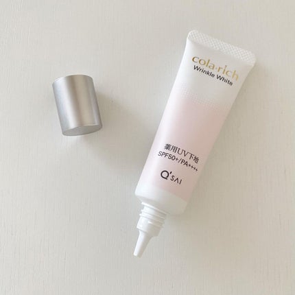 リンクルホワイトトーンアップUVベース/コラリッチ/化粧下地を使ったクチコミ(2枚目)