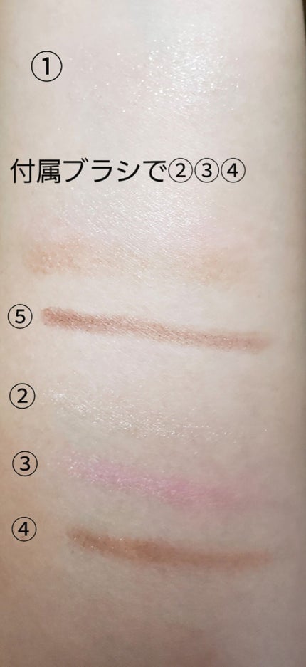 ブラシひと塗りシャドウN/オーブ/アイシャドウパレットを使ったクチコミ(4枚目)