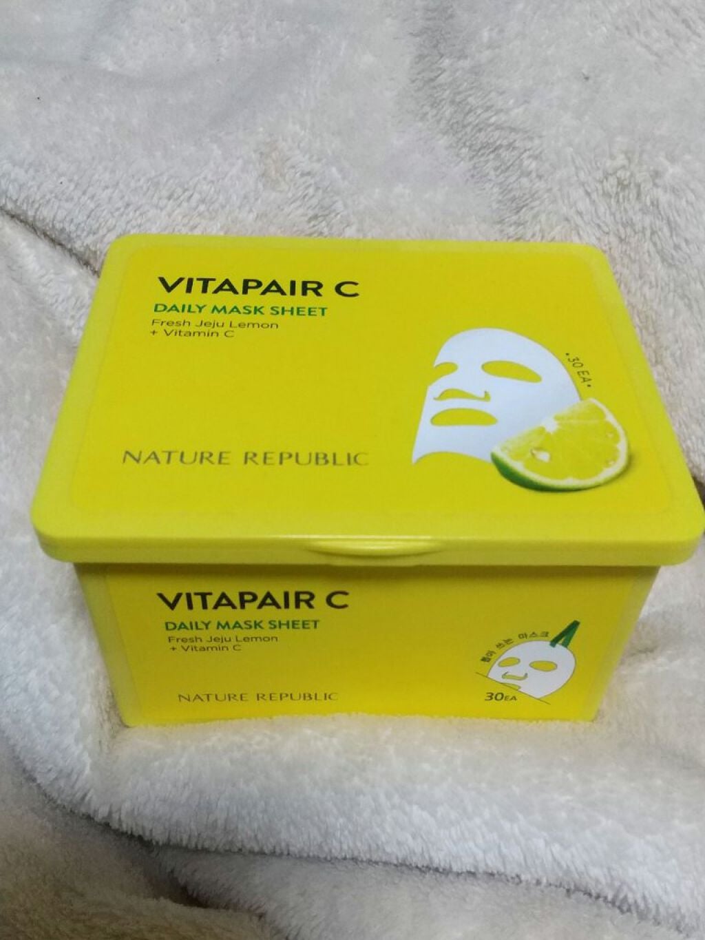 ビタペアCデイリーシートマスク/ネイチャーリパブリック/シートマスク・パックを使ったクチコミ(1枚目)